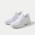 Potsdam Sneakers | Breathable Monochrome Casual Footwear